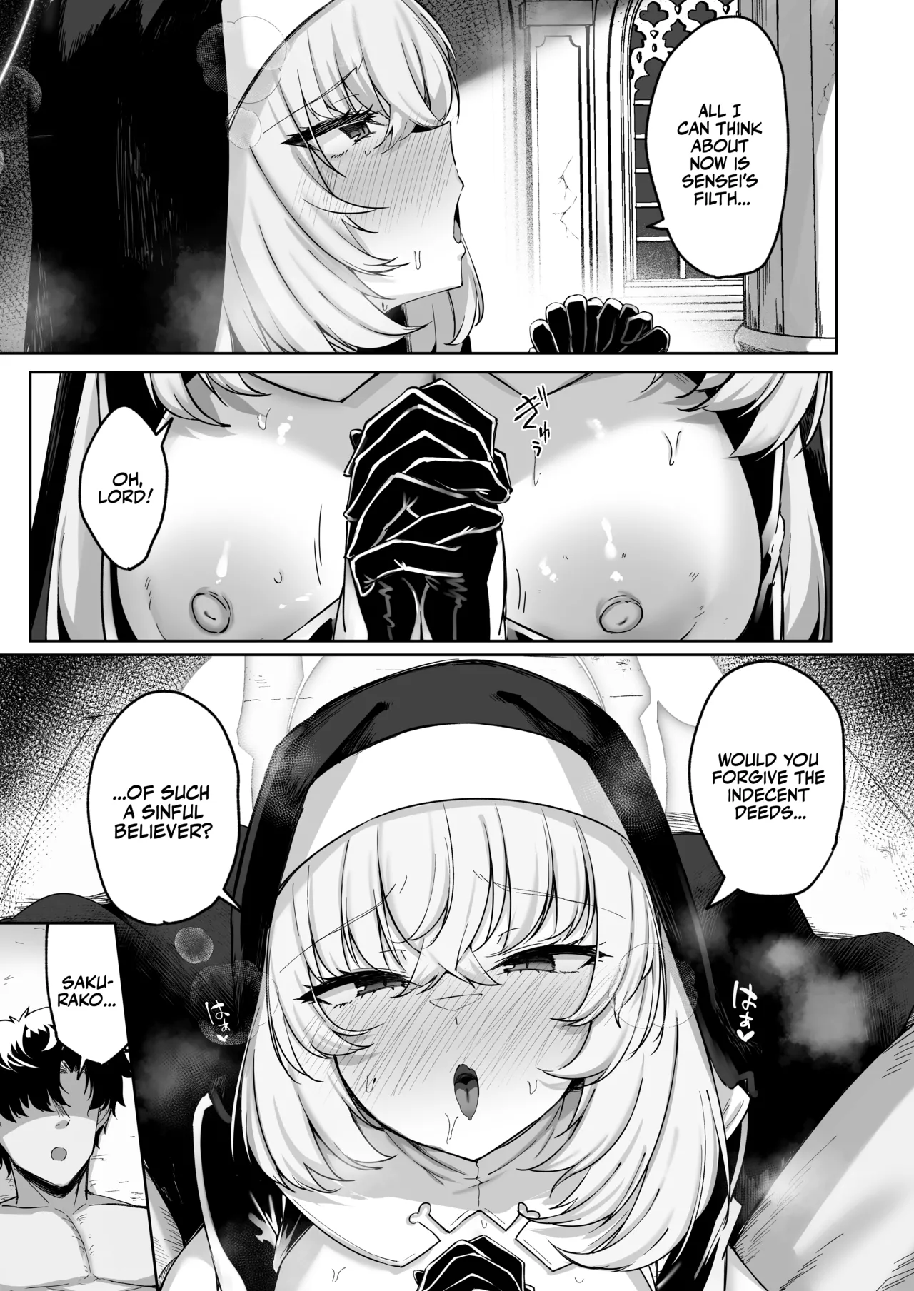 Sakura's Hymn page 54