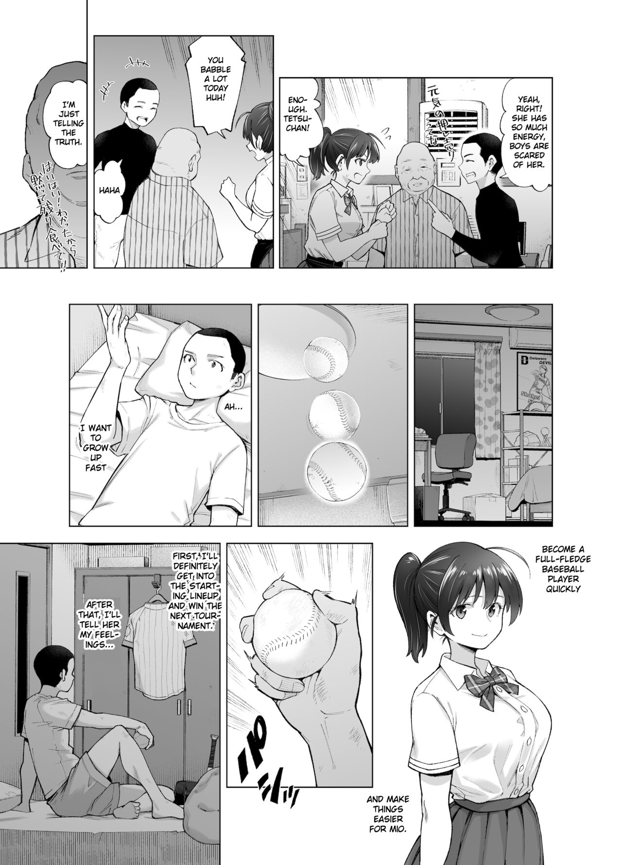 Sakura Saku Chiru Hanabira page 10