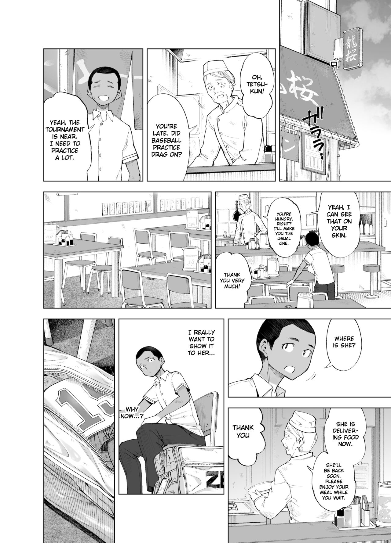 Sakura Saku Chiru Hanabira page 11