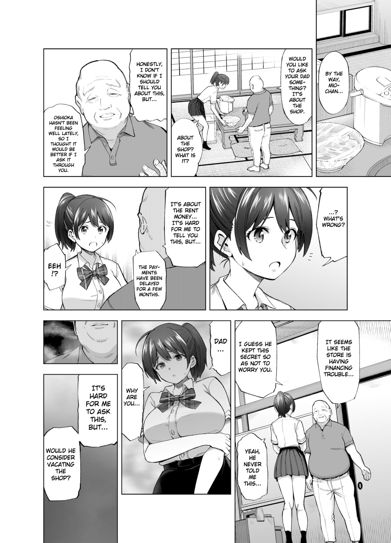 Sakura Saku Chiru Hanabira page 13