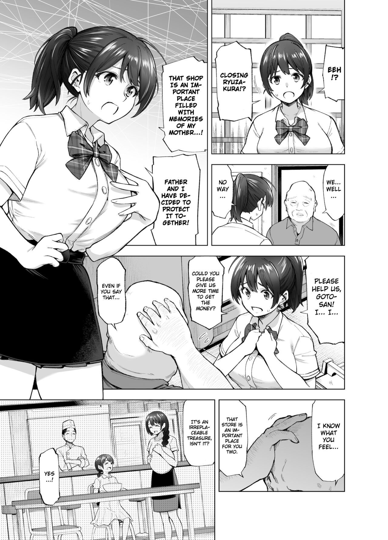 Sakura Saku Chiru Hanabira page 14