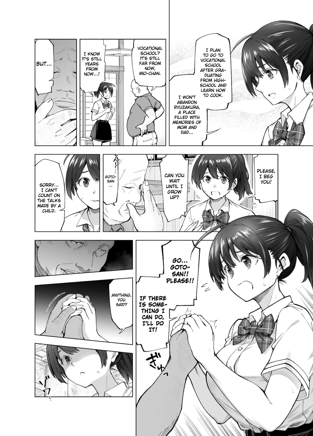 Sakura Saku Chiru Hanabira page 15