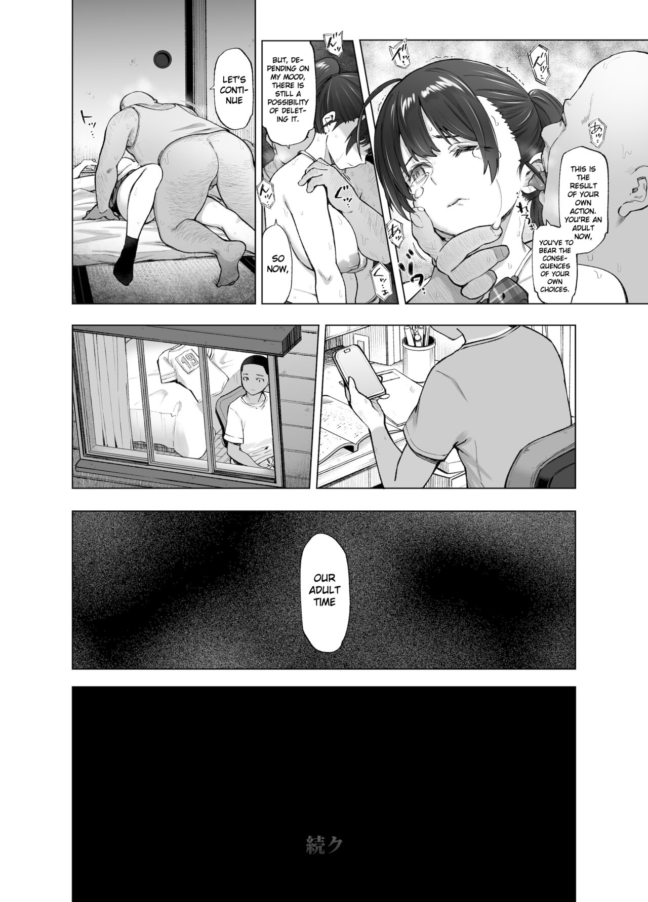 Sakura Saku Chiru Hanabira page 43