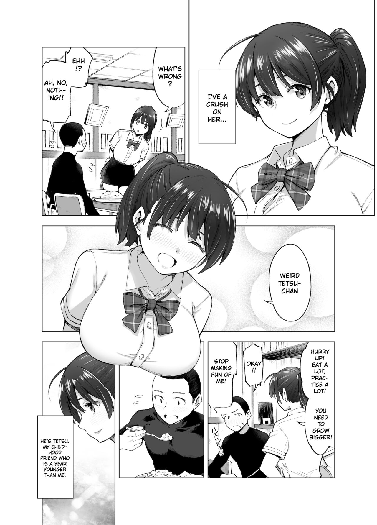 Sakura Saku Chiru Hanabira page 5