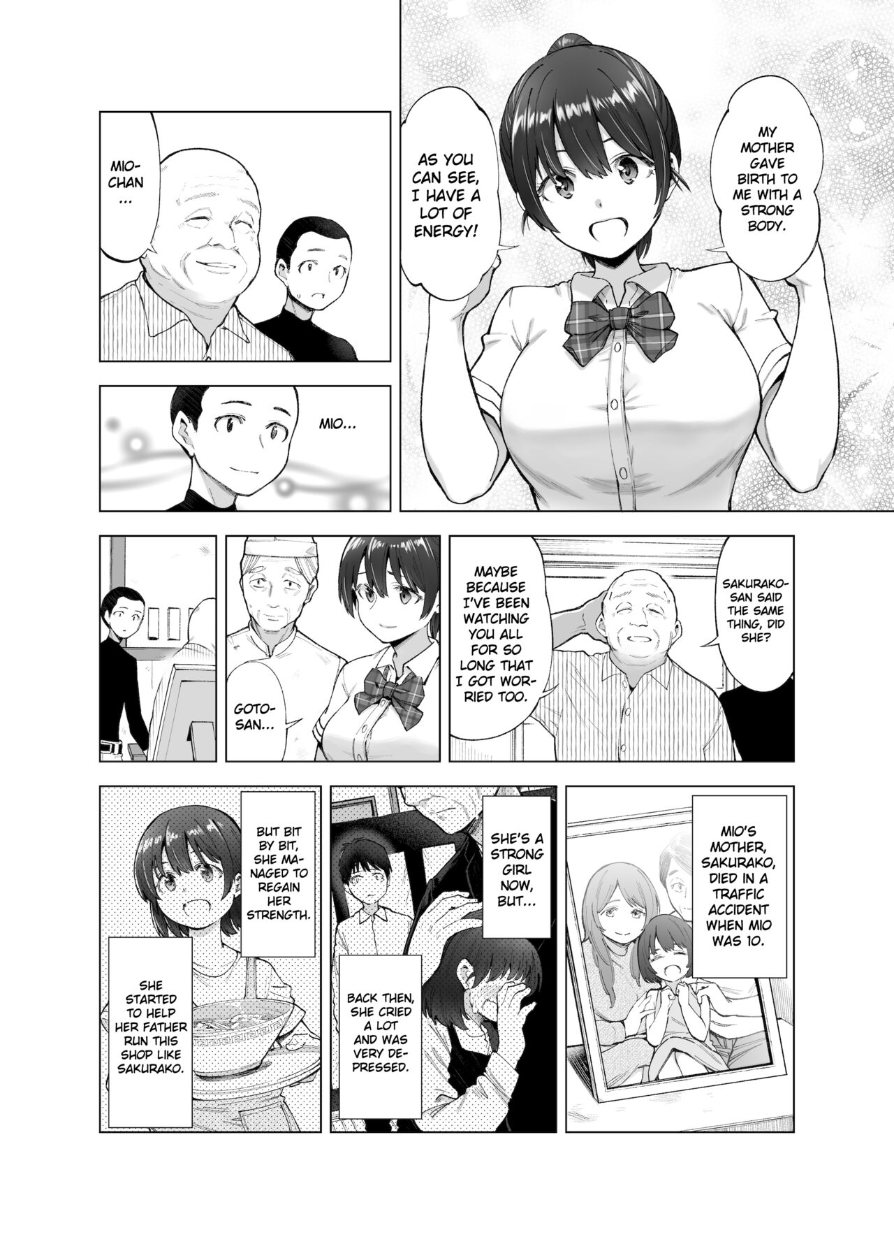 Sakura Saku Chiru Hanabira page 8