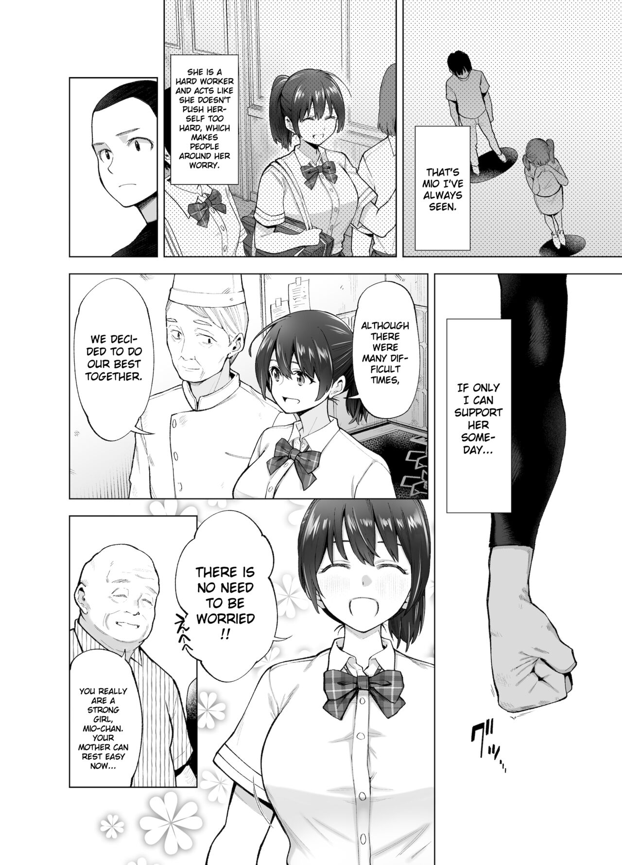 Sakura Saku Chiru Hanabira page 9