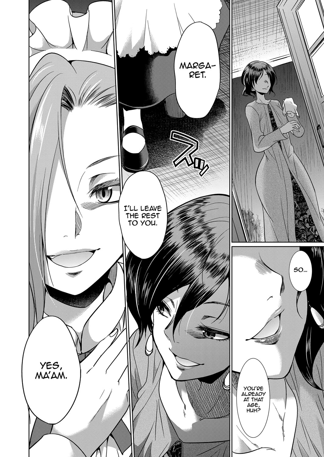 Sakurakouji no mono to shite page 6