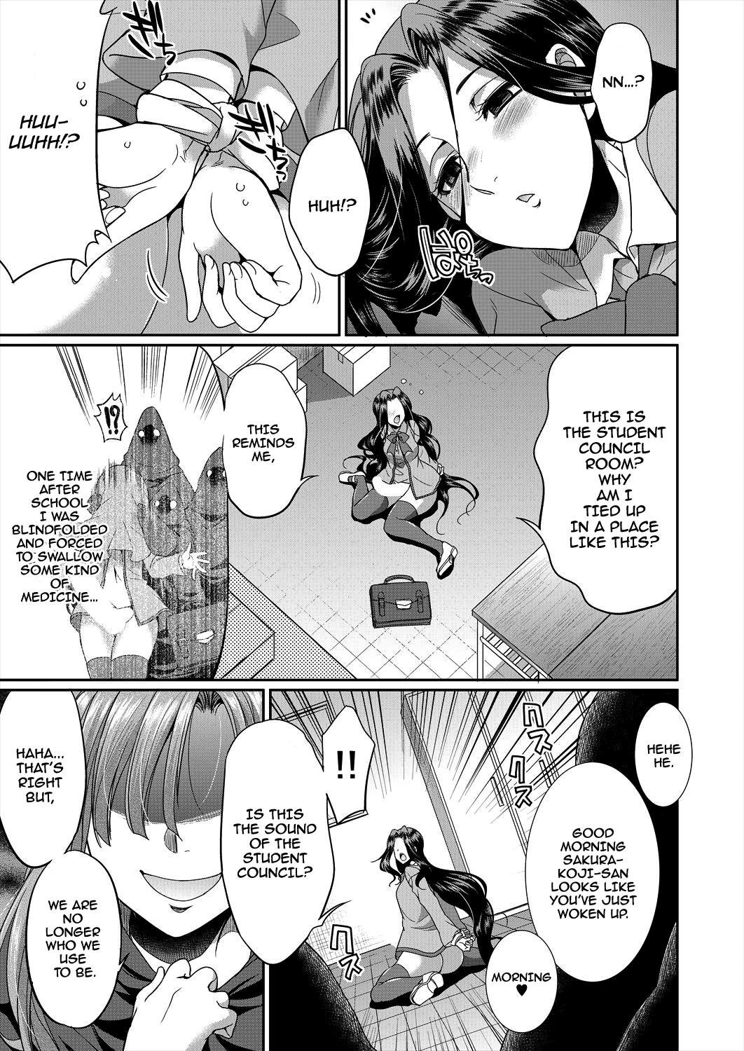 Sakurakouji no Mono Toshite Ch. 2 page 15
