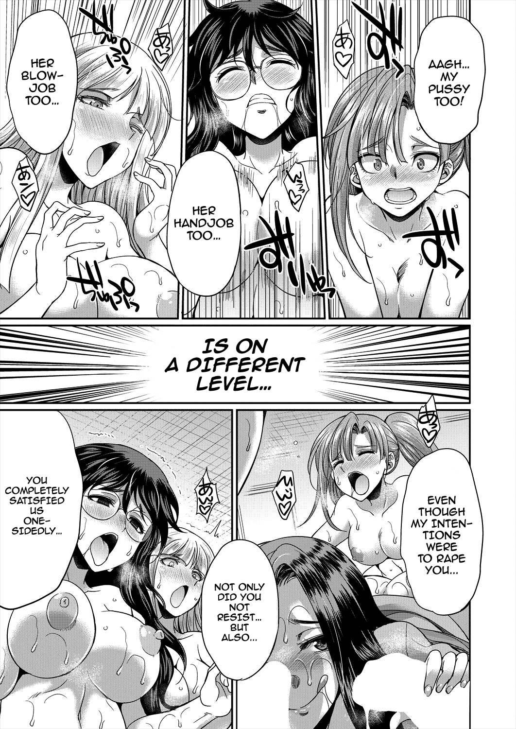 Sakurakouji no Mono Toshite Ch. 2 page 27