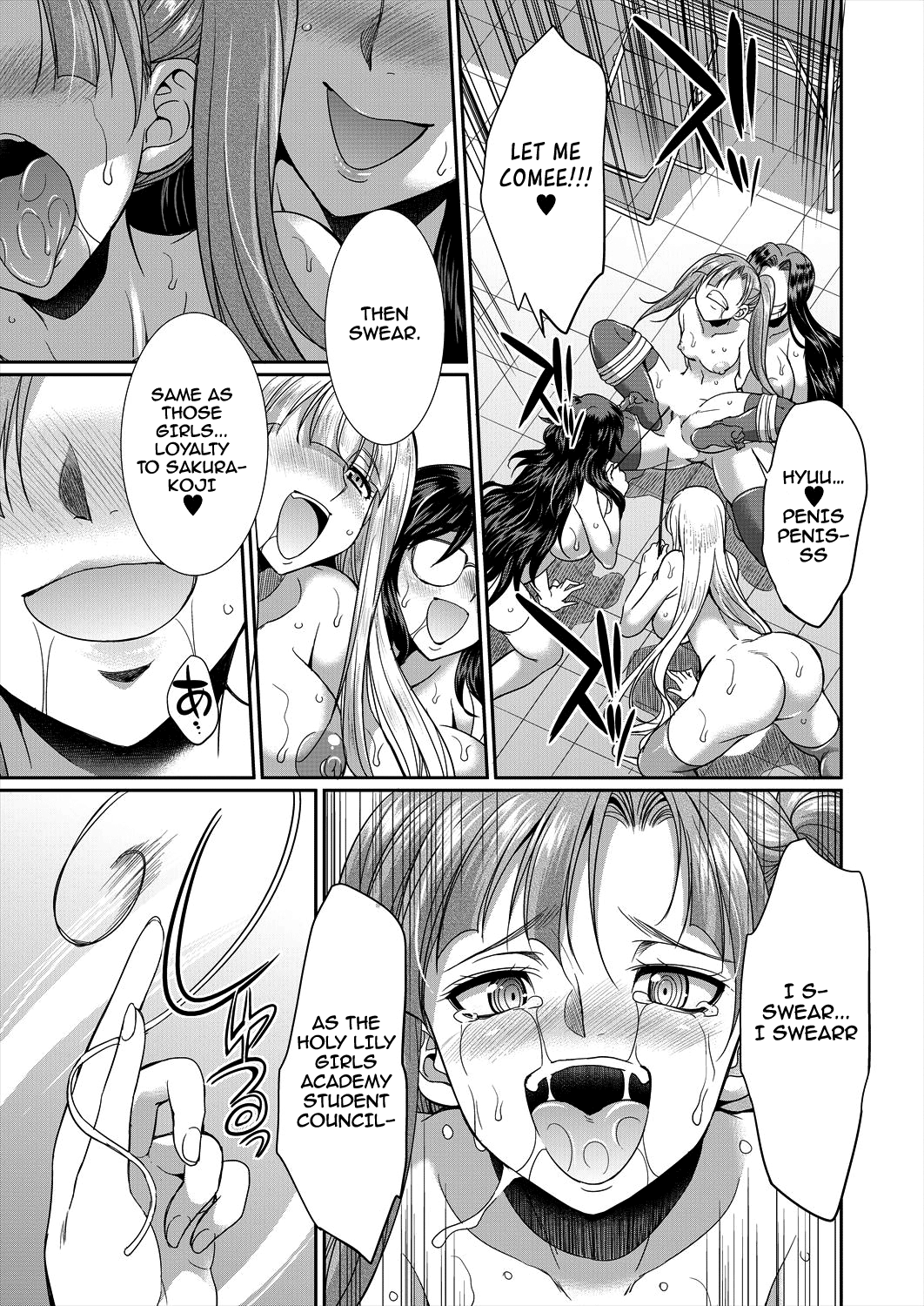 Sakurakouji no Mono Toshite Ch. 2 page 41