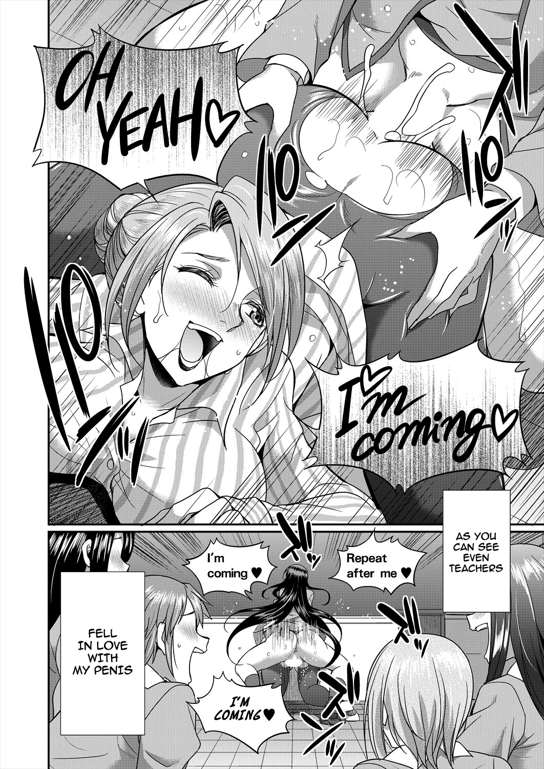 Sakurakouji no Mono Toshite Ch. 2 page 6