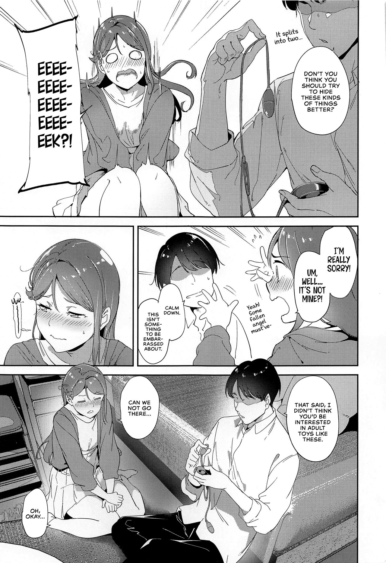 Sakurauchi's Day Off page 4
