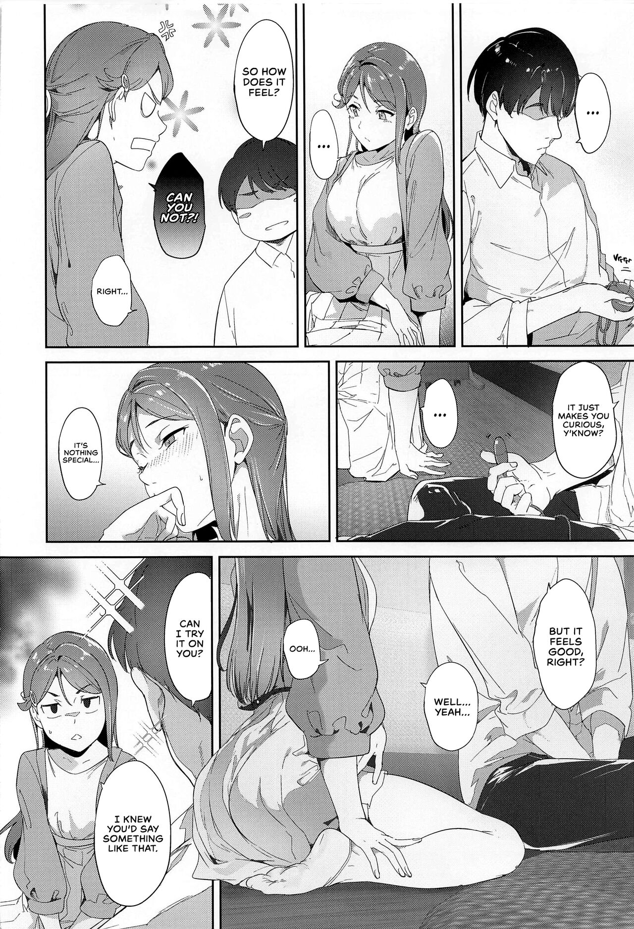 Sakurauchi's Day Off page 5