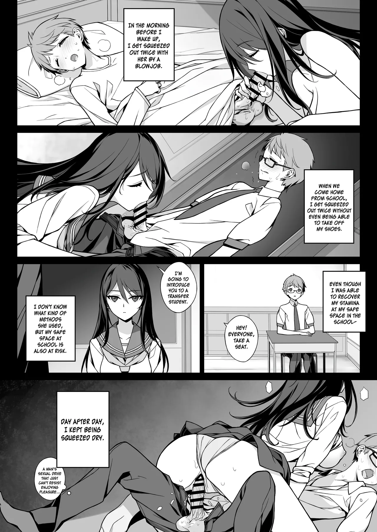 Sakusei Agent 2069 page 12