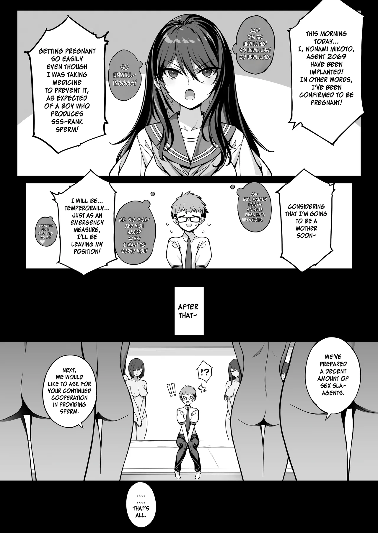 Sakusei Agent 2069 page 26