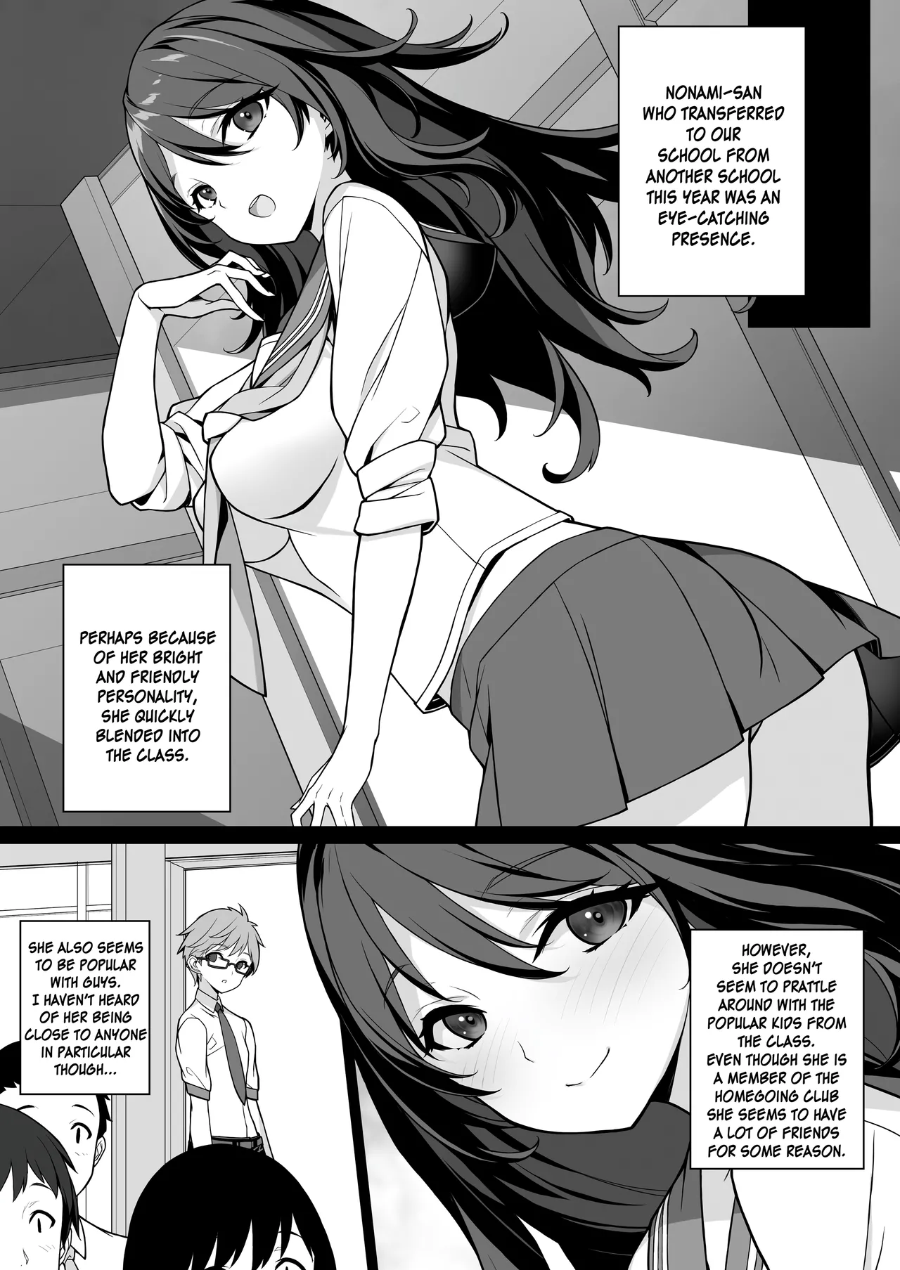 Sakusei Agent 2069 page 3