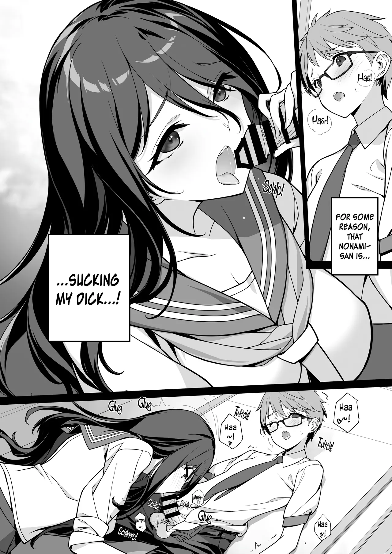 Sakusei Agent 2069 page 4