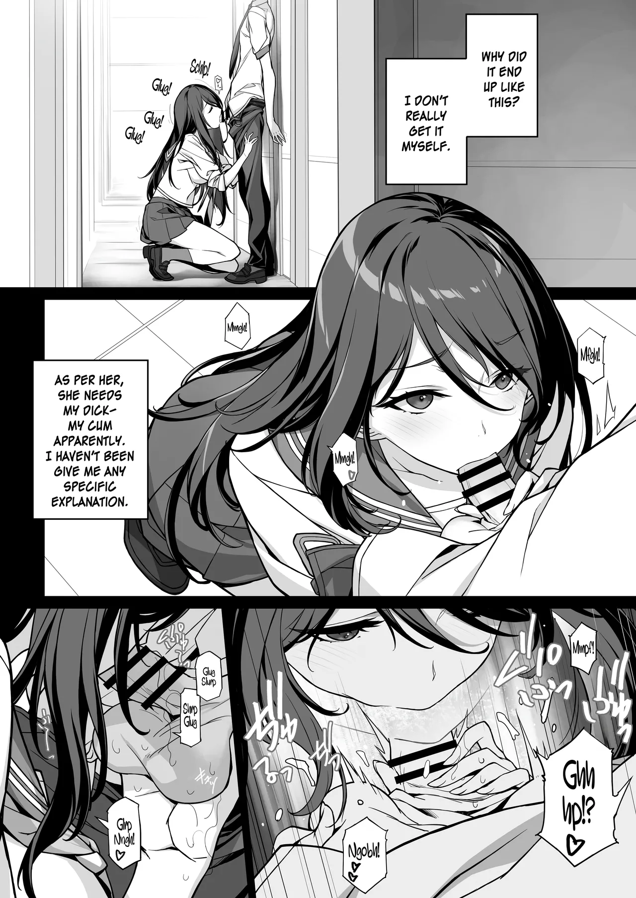 Sakusei Agent 2069 page 5