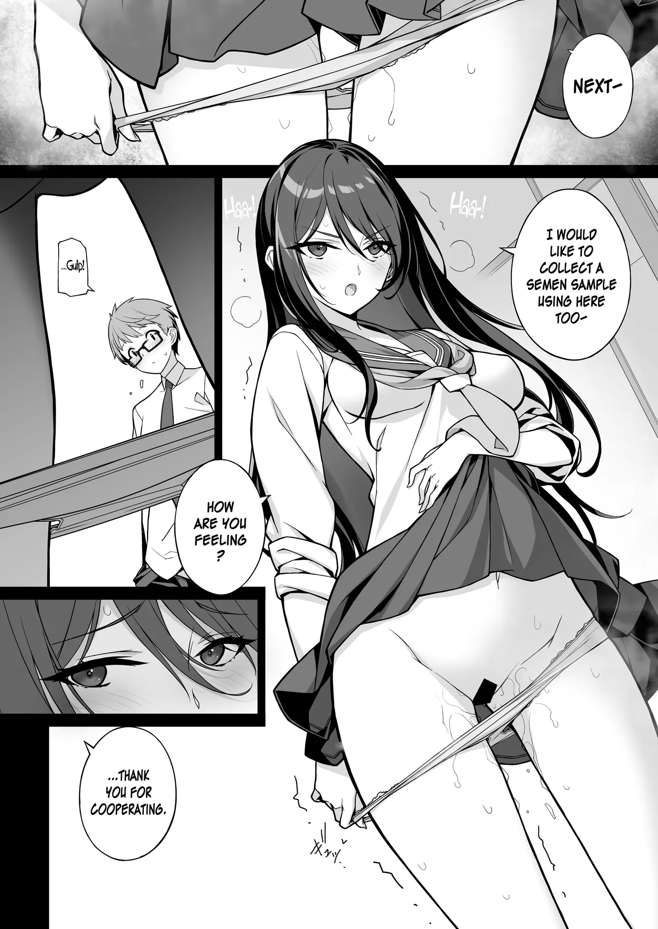 Sakusei Agent 2069 page 8