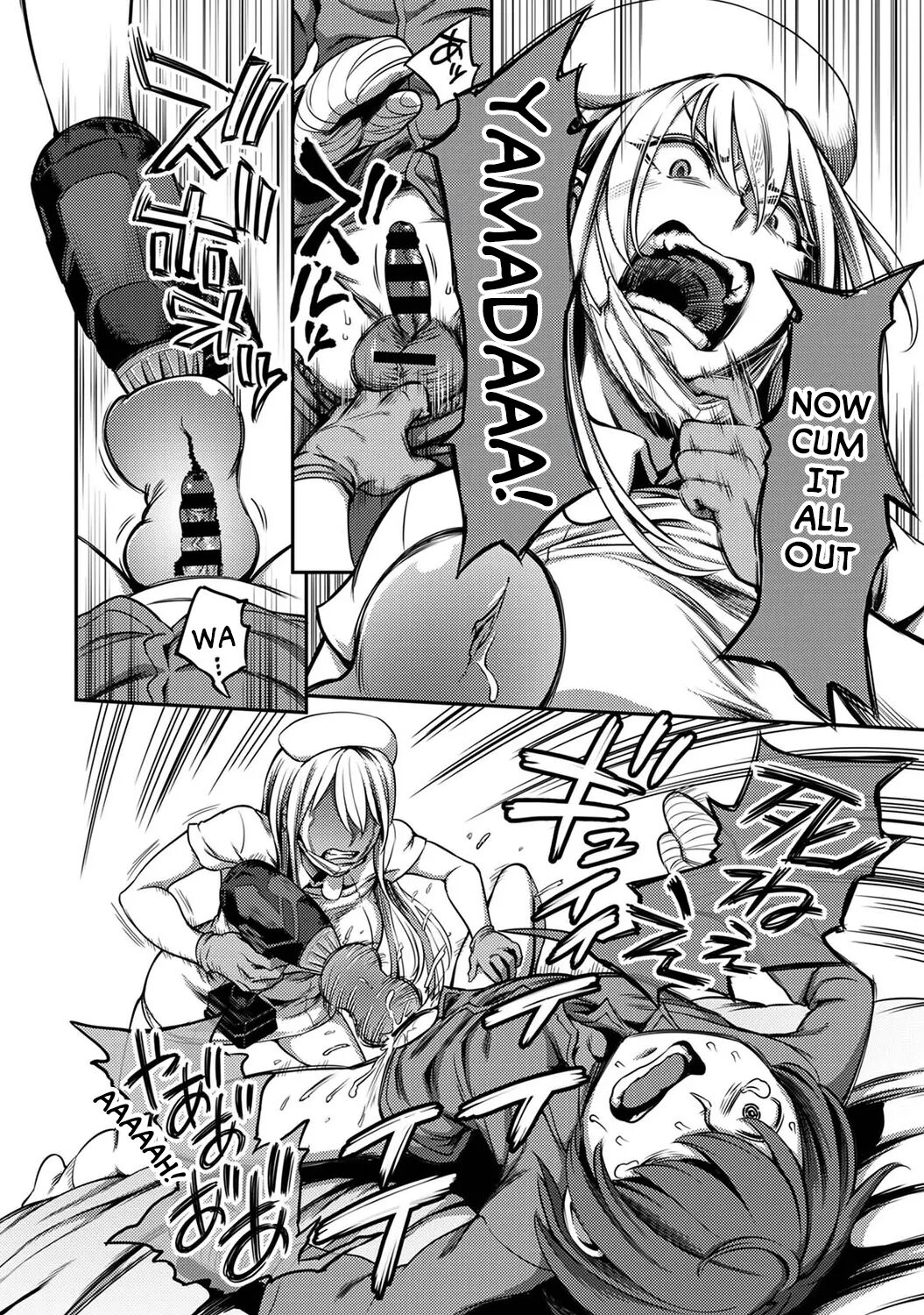 Sakusei Byoutou ~Seikaku Saiaku no Nurse shika Inai Byouin de Shasei Kanri Seikatsu~ Ch. 3 Kouhen _ Life in a Hospital With Only the Worst Nurses! Ch. 3 page 19