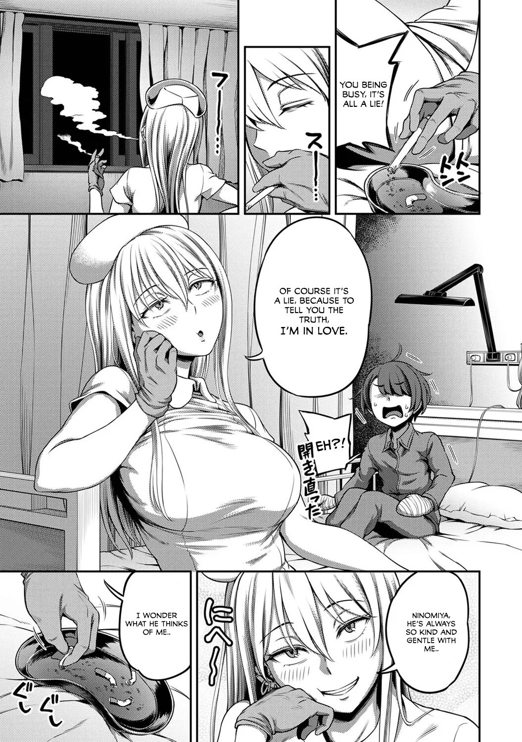 Sakusei Byoutou ~Seikaku Saiaku no Nurse shika Inai Byouin de Shasei Kanri Seikatsu~ Ch. 3 Kouhen _ Life in a Hospital With Only the Worst Nurses! Ch. 3 page 24