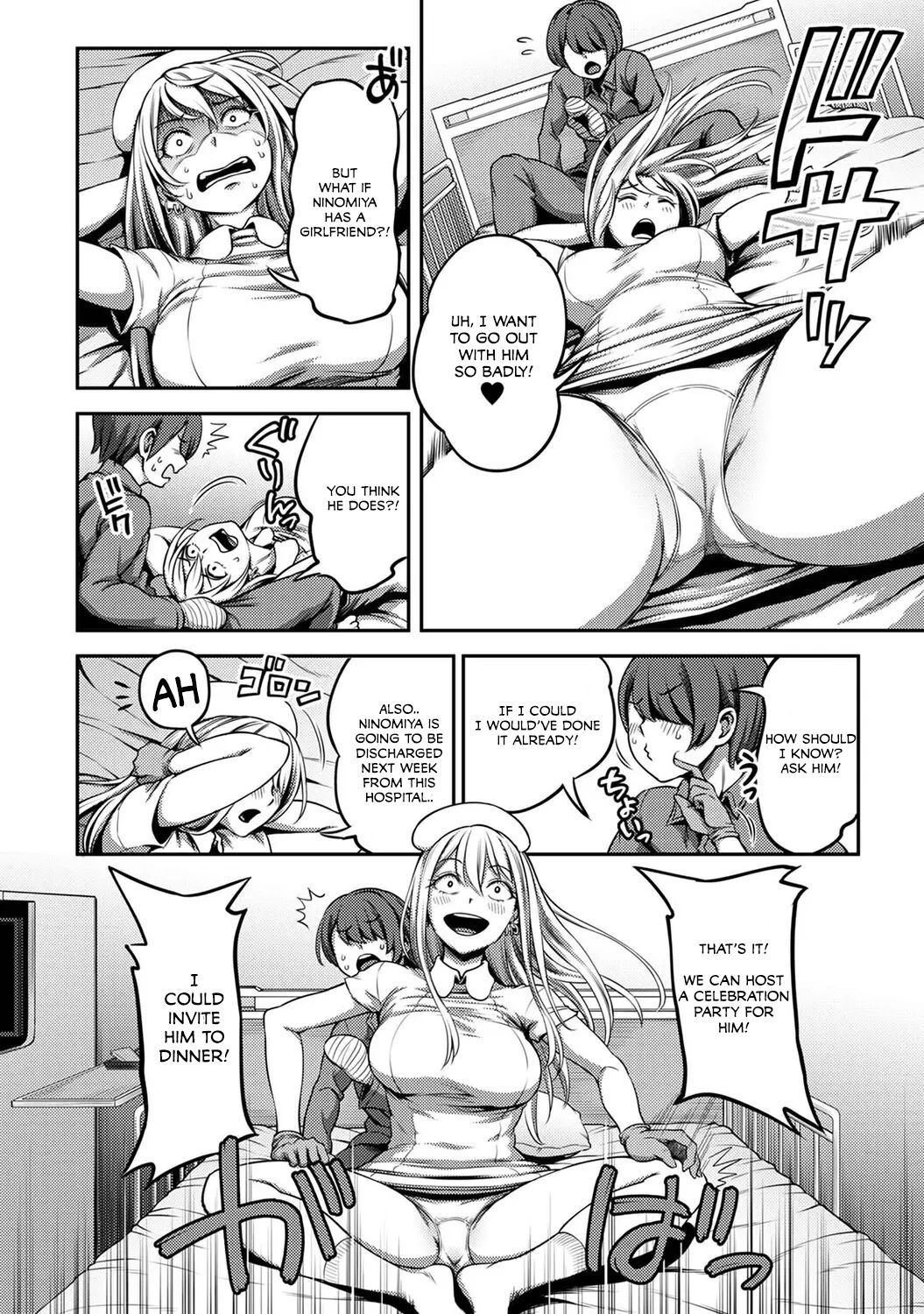 Sakusei Byoutou ~Seikaku Saiaku no Nurse shika Inai Byouin de Shasei Kanri Seikatsu~ Ch. 3 Kouhen _ Life in a Hospital With Only the Worst Nurses! Ch. 3 page 25