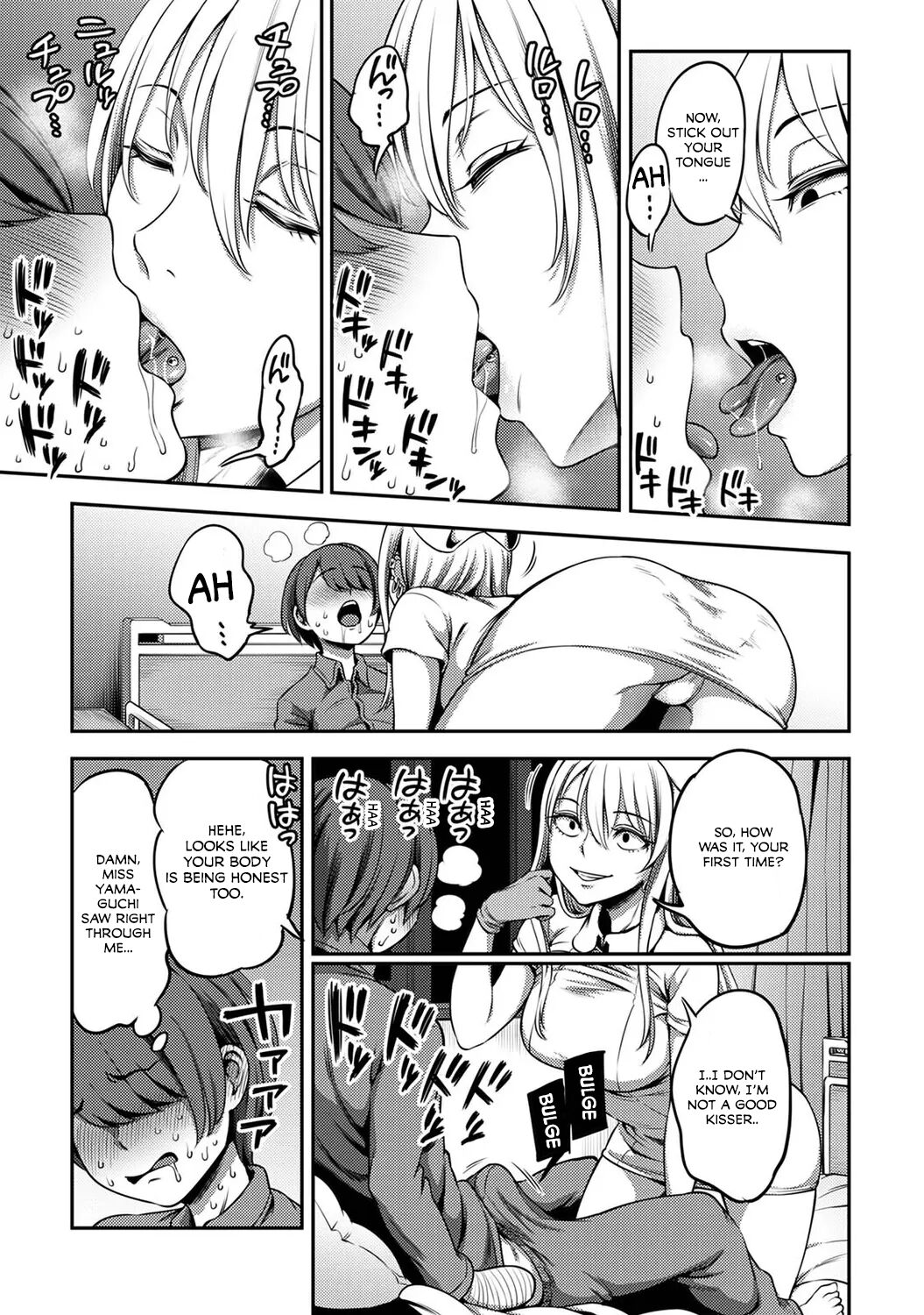 Sakusei Byoutou ~Seikaku Saiaku no Nurse shika Inai Byouin de Shasei Kanri Seikatsu~ Ch. 3 Kouhen _ Life in a Hospital With Only the Worst Nurses! Ch. 3 page 28