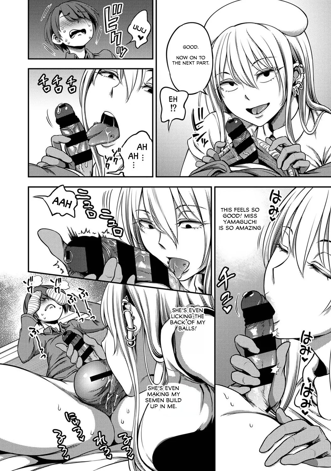 Sakusei Byoutou ~Seikaku Saiaku no Nurse shika Inai Byouin de Shasei Kanri Seikatsu~ Ch. 3 Kouhen _ Life in a Hospital With Only the Worst Nurses! Ch. 3 page 29