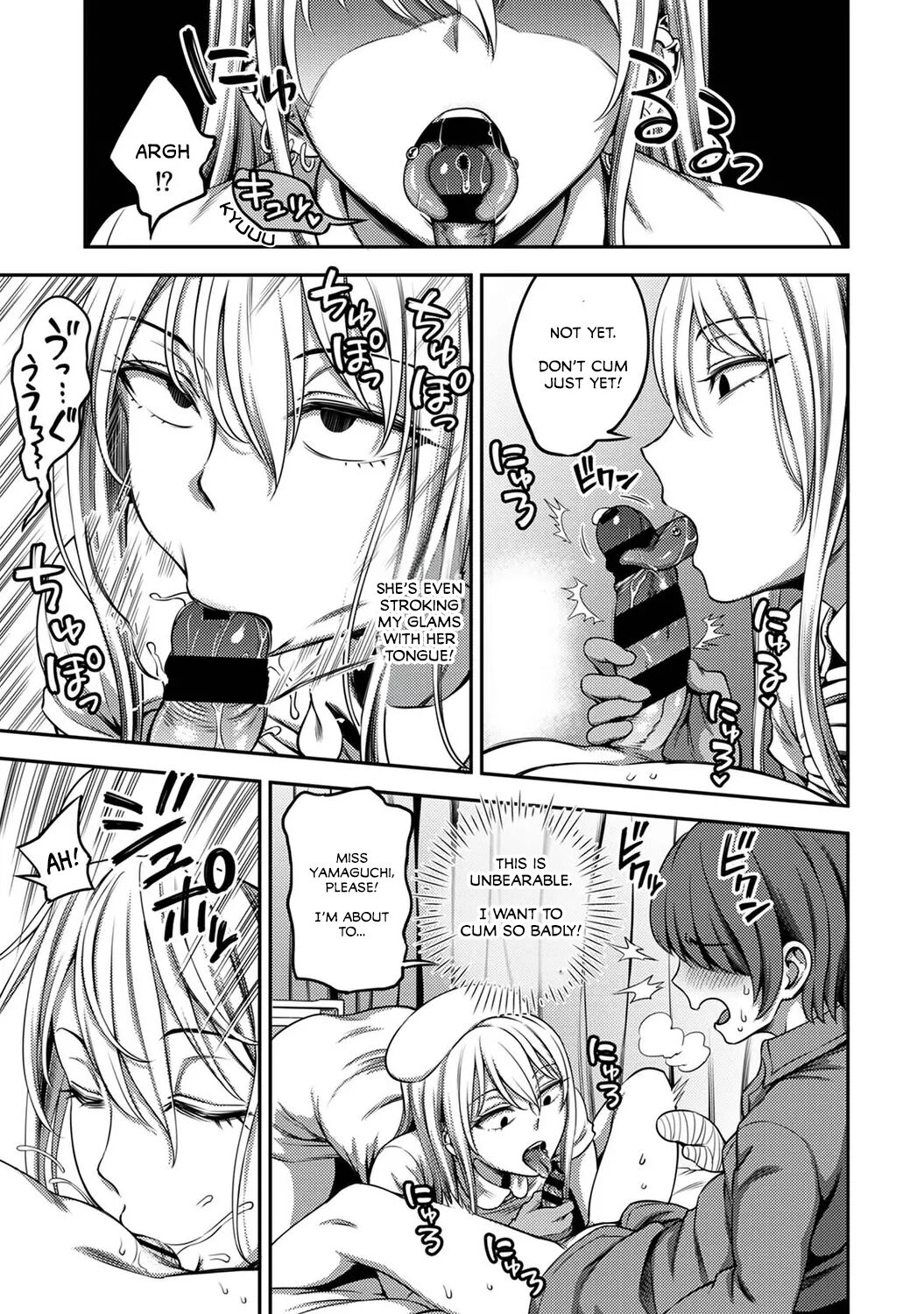Sakusei Byoutou ~Seikaku Saiaku no Nurse shika Inai Byouin de Shasei Kanri Seikatsu~ Ch. 3 Kouhen _ Life in a Hospital With Only the Worst Nurses! Ch. 3 page 30