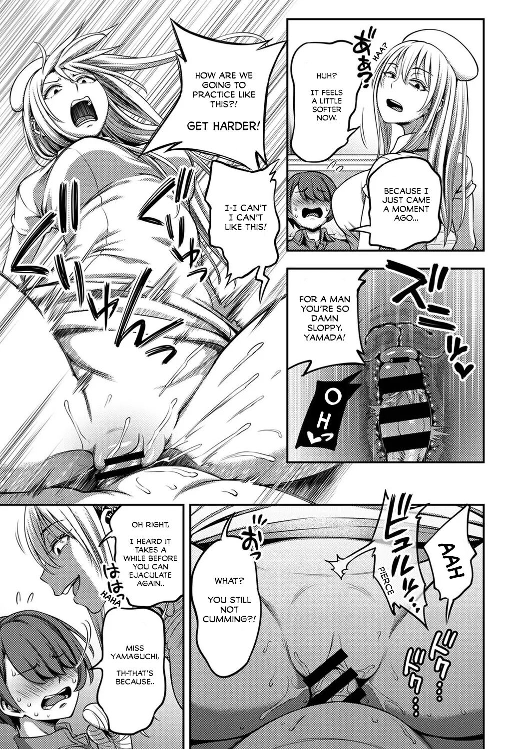 Sakusei Byoutou ~Seikaku Saiaku no Nurse shika Inai Byouin de Shasei Kanri Seikatsu~ Ch. 3 Kouhen _ Life in a Hospital With Only the Worst Nurses! Ch. 3 page 34