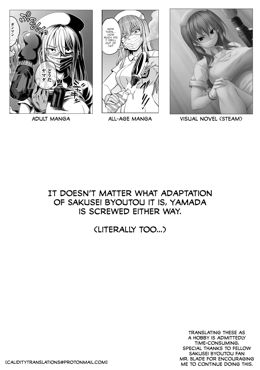 Sakusei Byoutou ~Seikaku Saiaku no Nurse shika Inai Byouin de Shasei Kanri Seikatsu~ Ch. 3 Kouhen _ Life in a Hospital With Only the Worst Nurses! Ch. 3 page 38