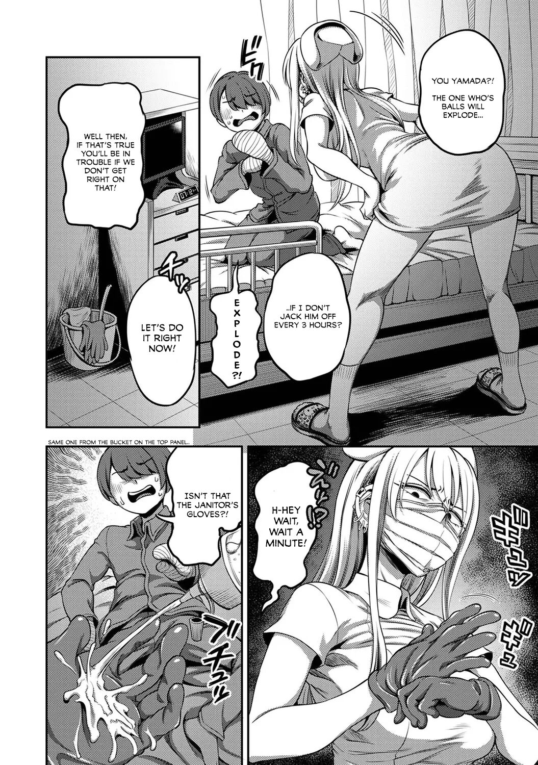 Sakusei Byoutou ~Seikaku Saiaku no Nurse shika Inai Byouin de Shasei Kanri Seikatsu~ Ch. 3 Kouhen _ Life in a Hospital With Only the Worst Nurses! Ch. 3 page 7