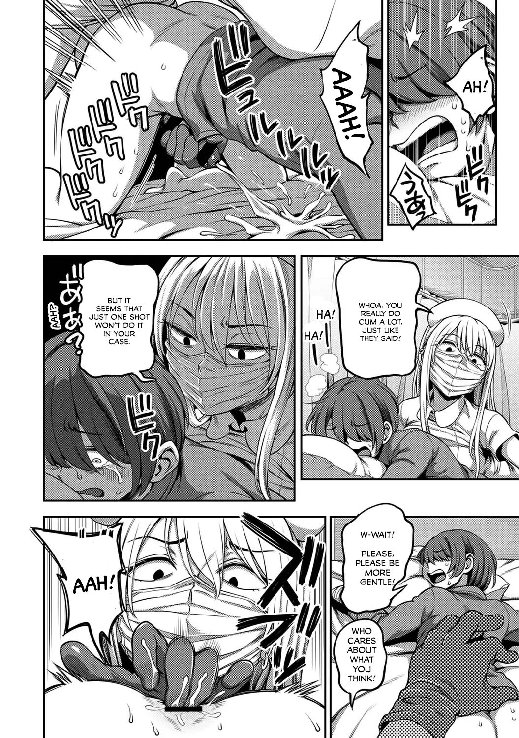Sakusei Byoutou ~Seikaku Saiaku no Nurse shika Inai Byouin de Shasei Kanri Seikatsu~ Ch. 3 Kouhen _ Life in a Hospital With Only the Worst Nurses! Ch. 3 page 9