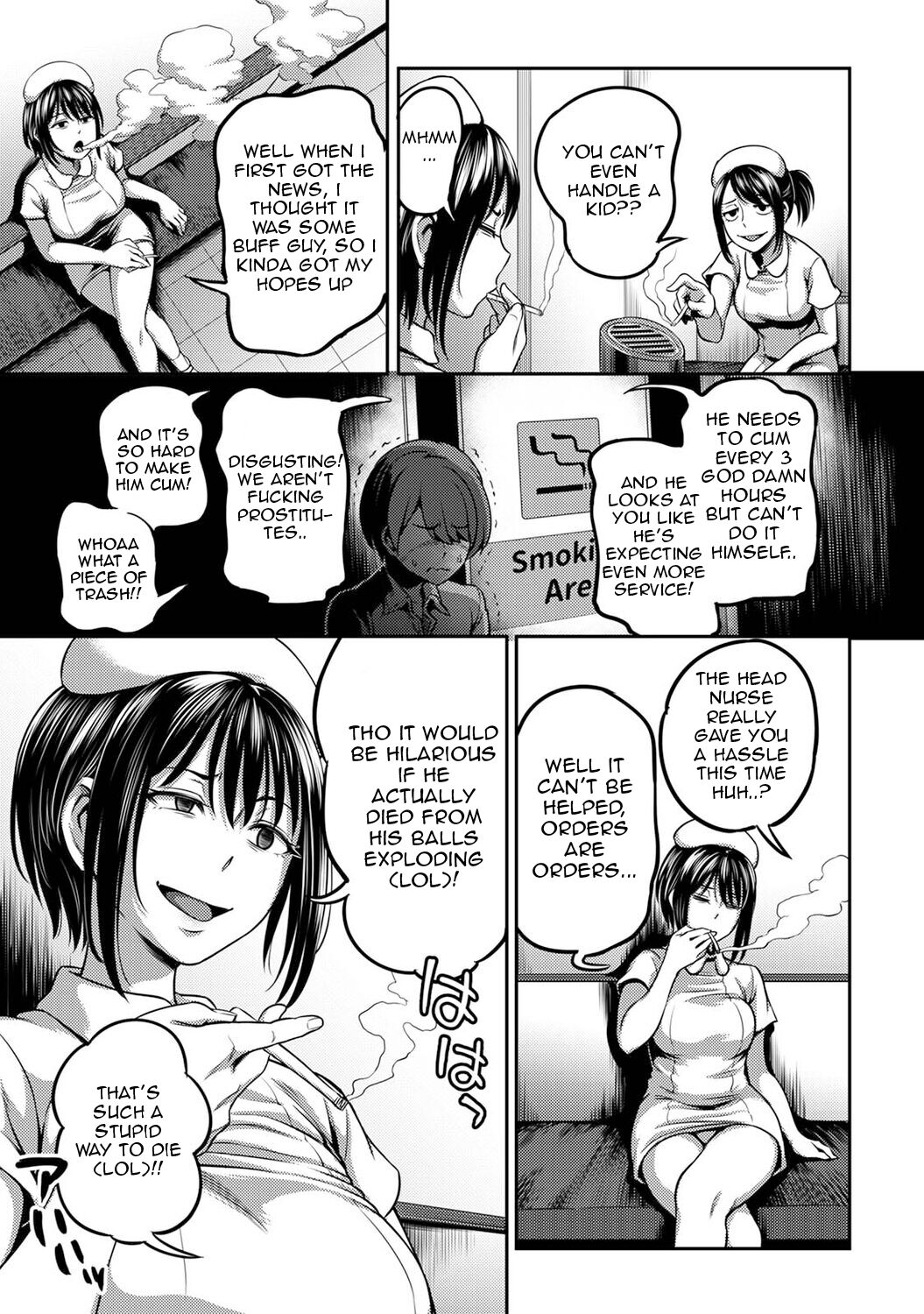 Sakusei Byoutou / Semen Extraction Ward page 20