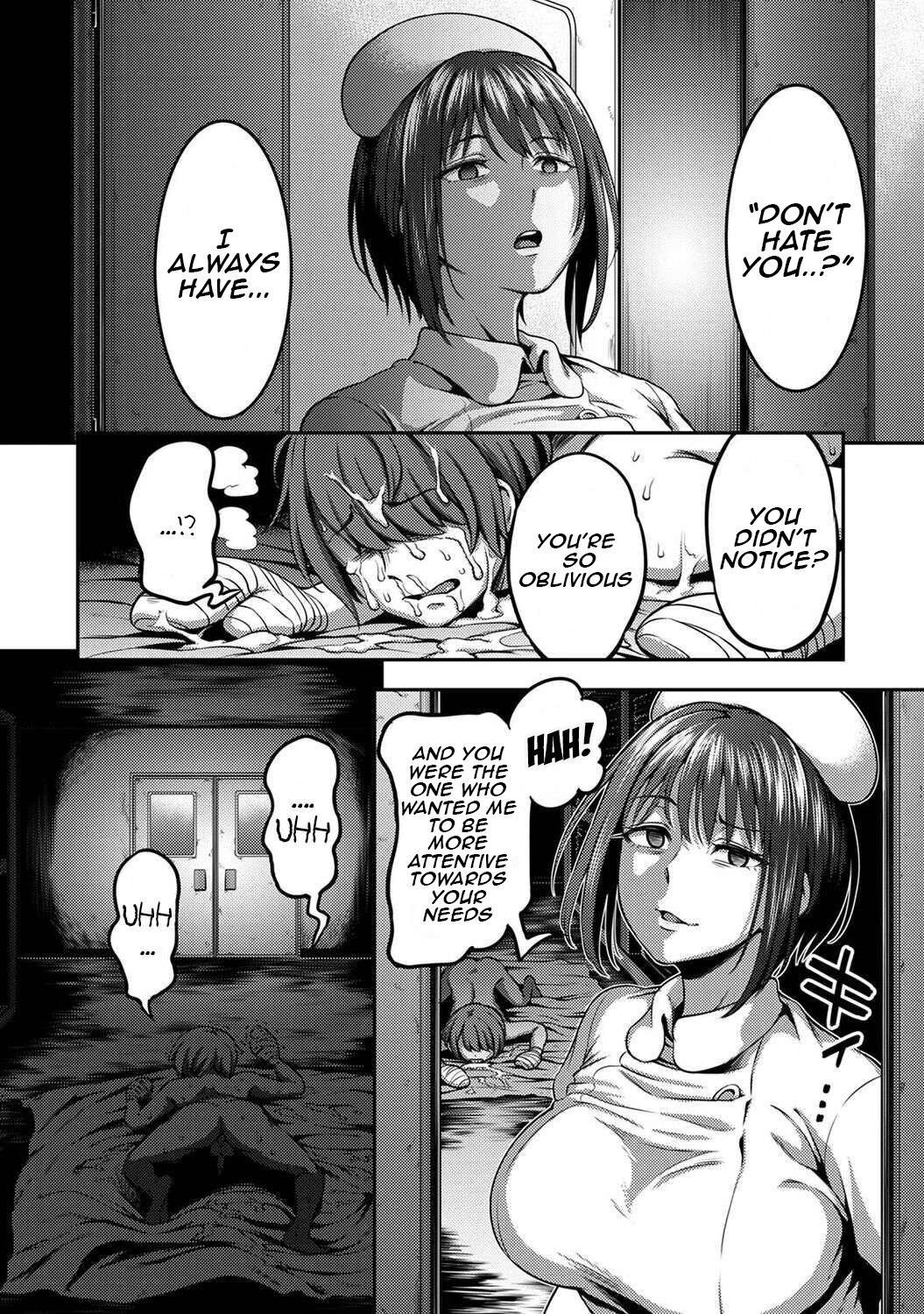 Sakusei Byoutou / Semen Extraction Ward page 35