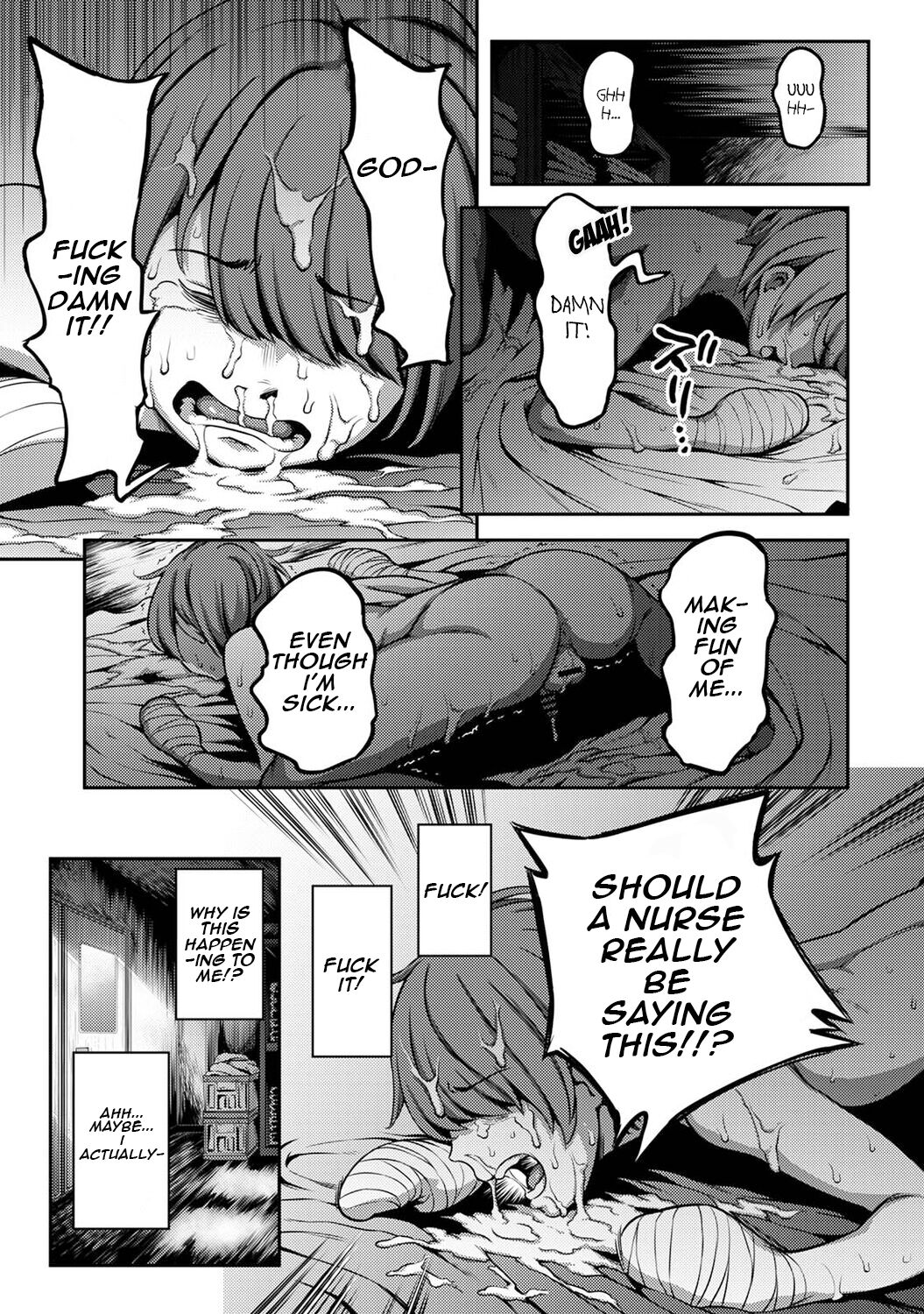 Sakusei Byoutou / Semen Extraction Ward page 36