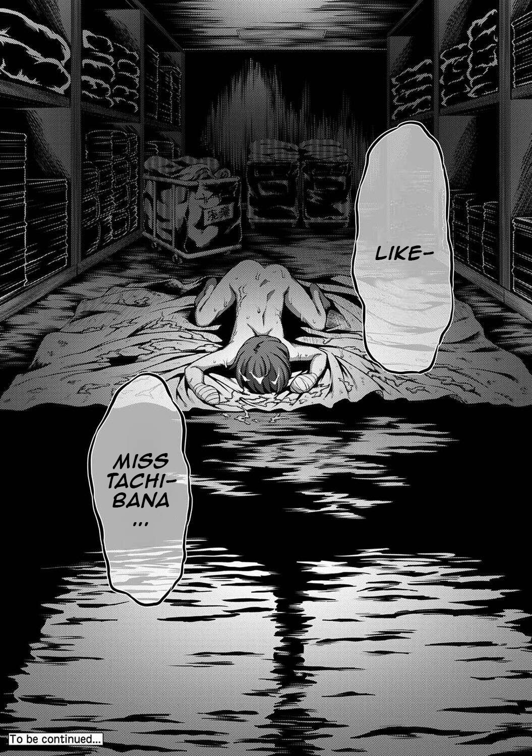 Sakusei Byoutou / Semen Extraction Ward page 37