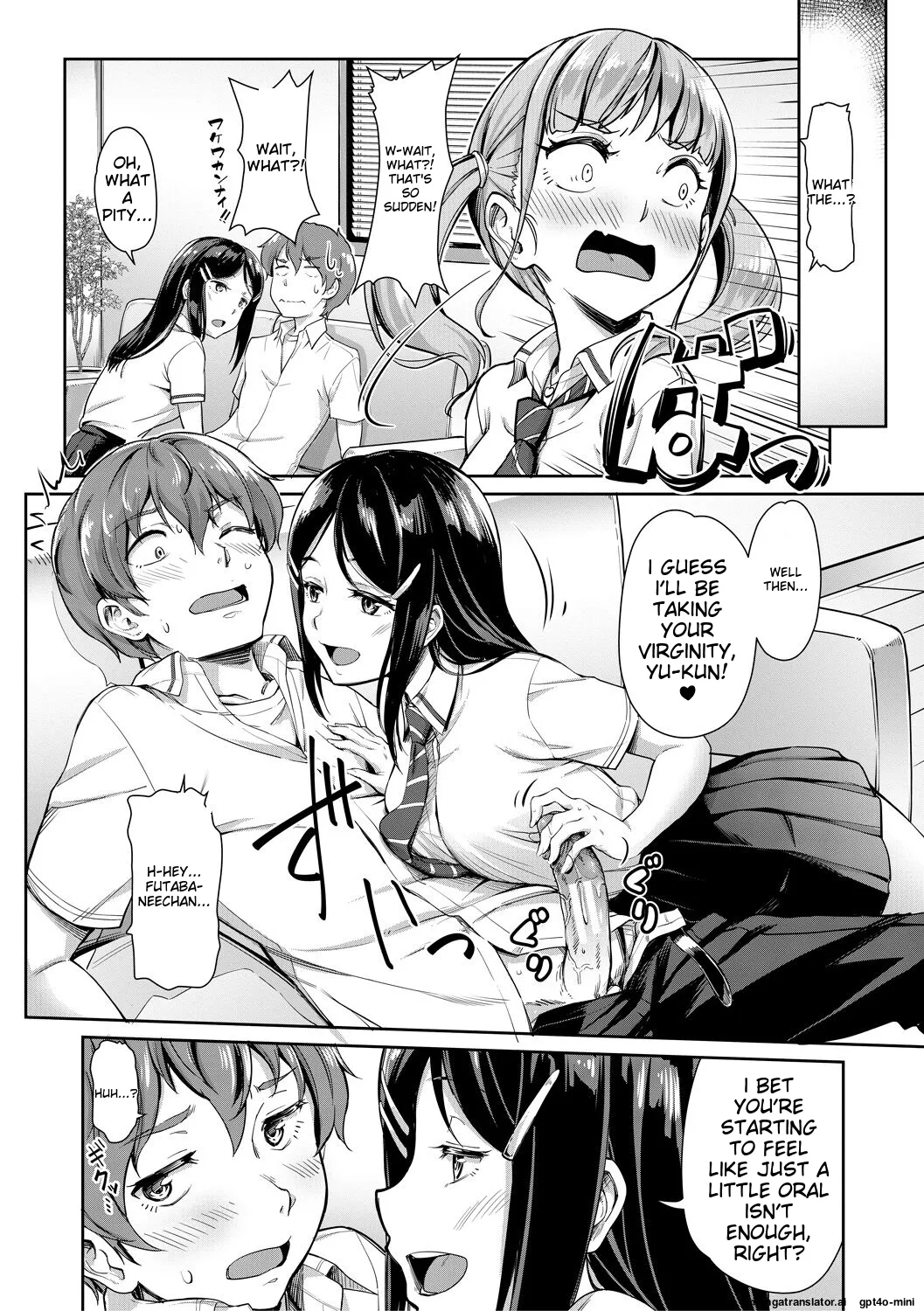 Sakusei Shuki Shuki Sisters page 10