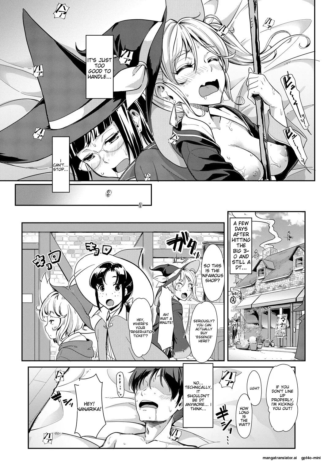 Sakusei Shuki Shuki Sisters page 121
