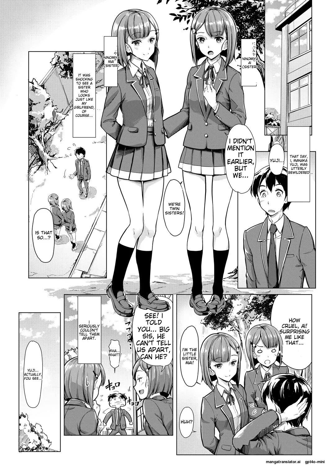 Sakusei Shuki Shuki Sisters page 123