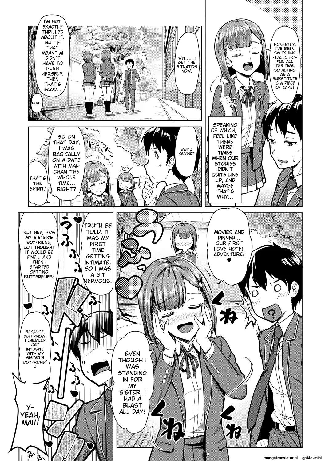 Sakusei Shuki Shuki Sisters page 125