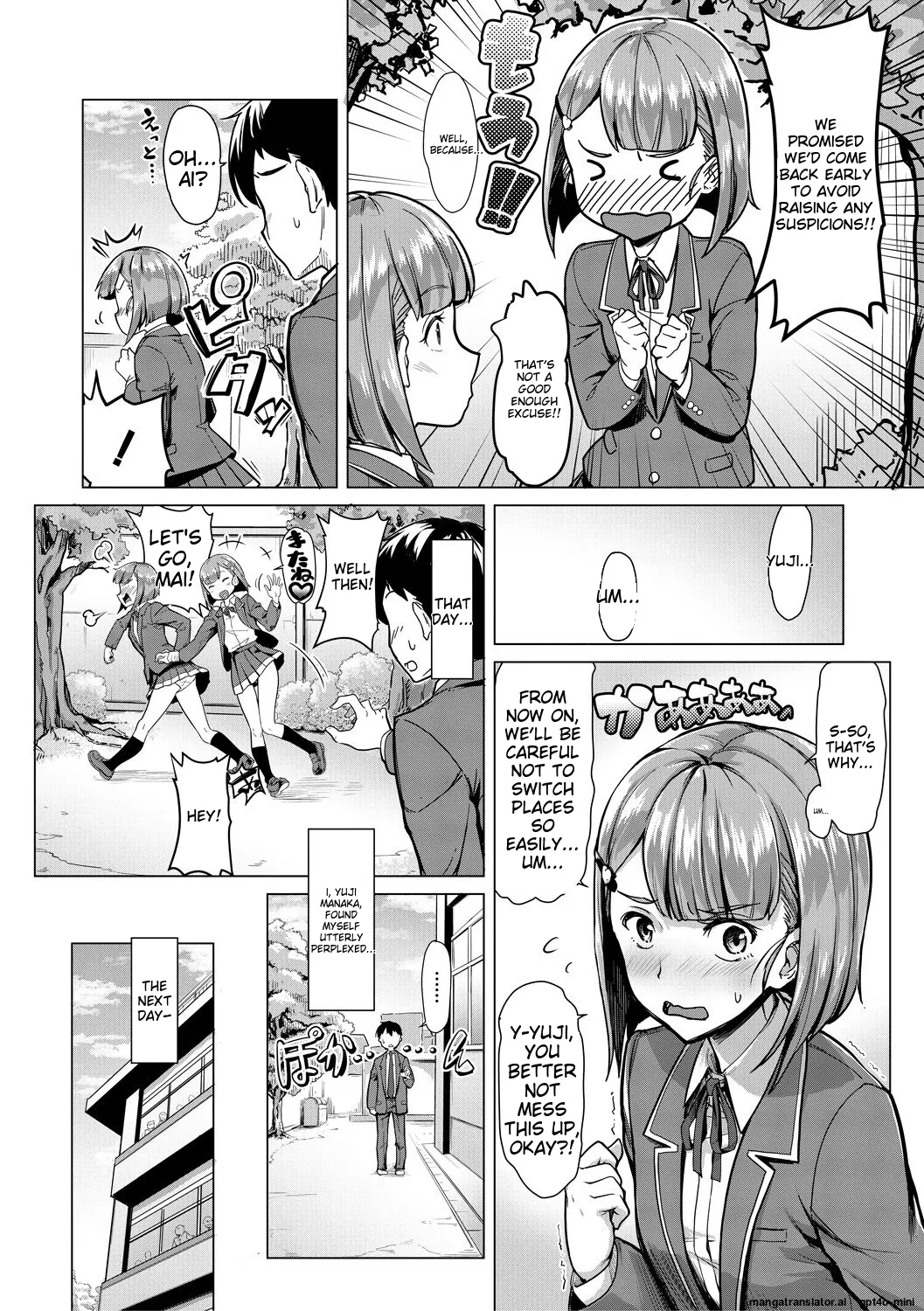 Sakusei Shuki Shuki Sisters page 126