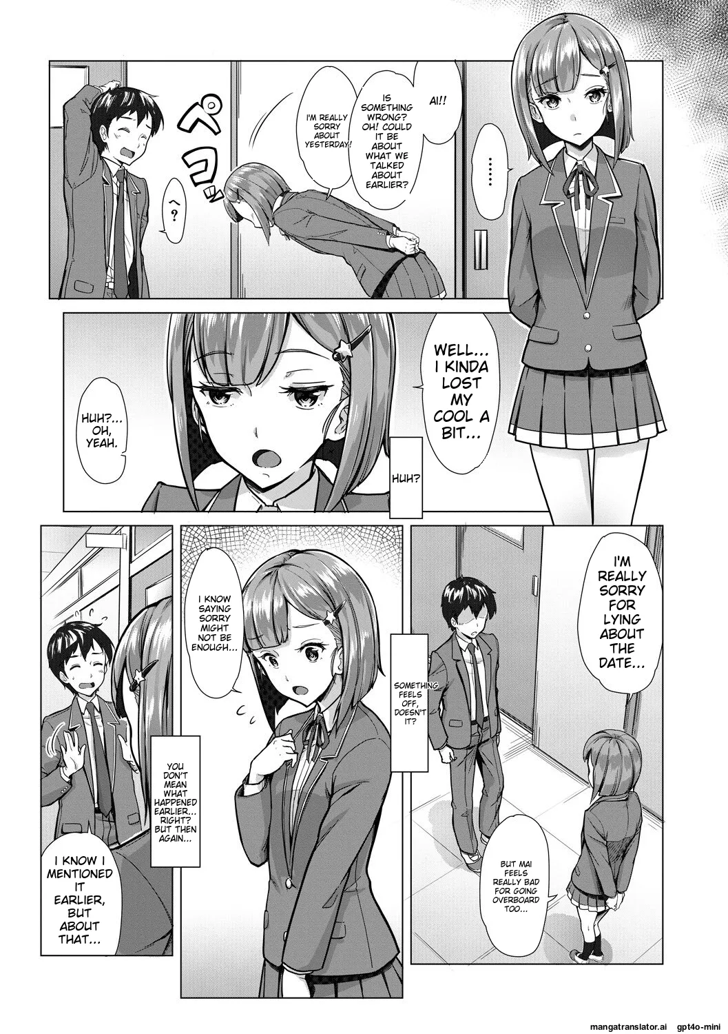 Sakusei Shuki Shuki Sisters page 129