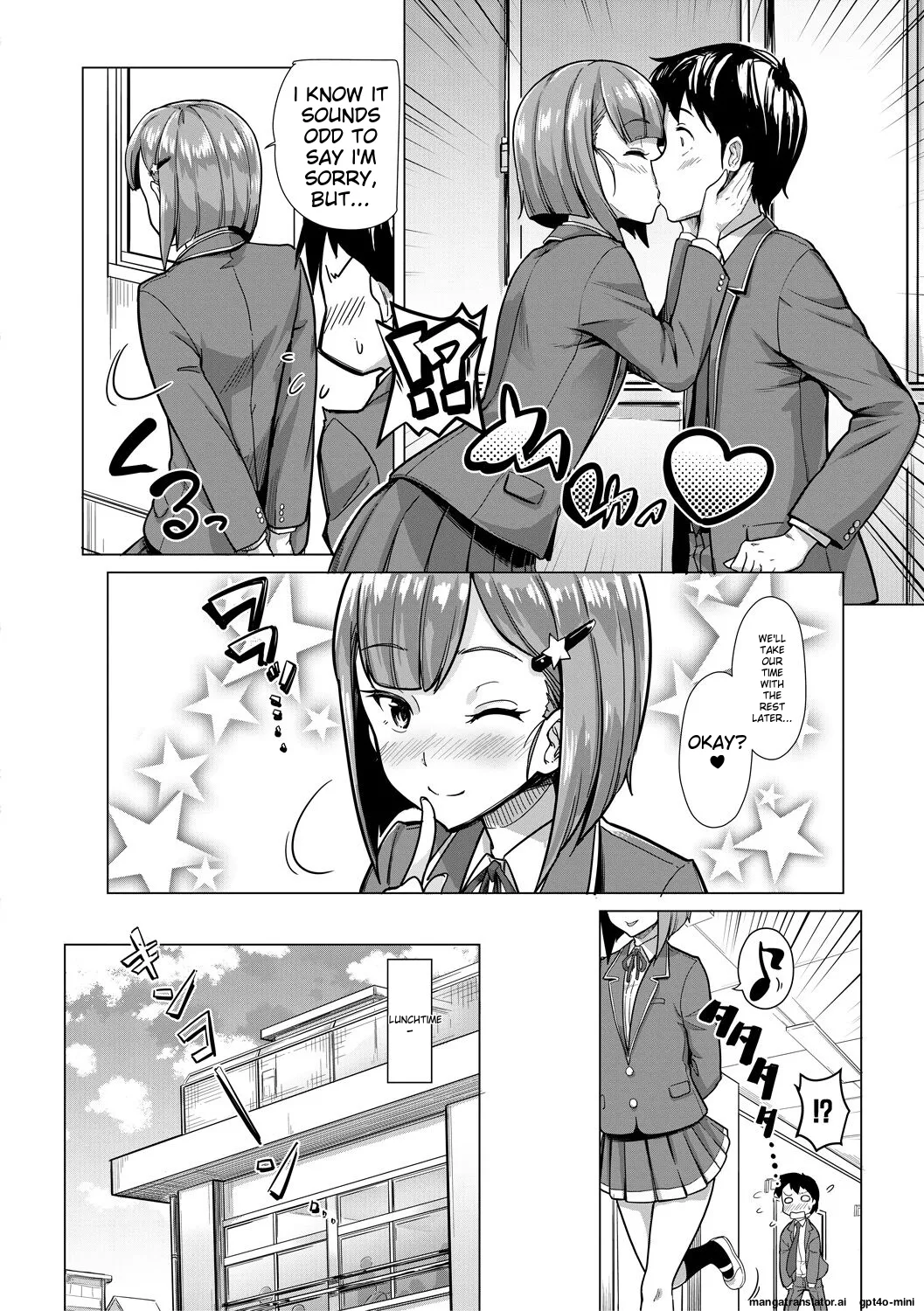 Sakusei Shuki Shuki Sisters page 130