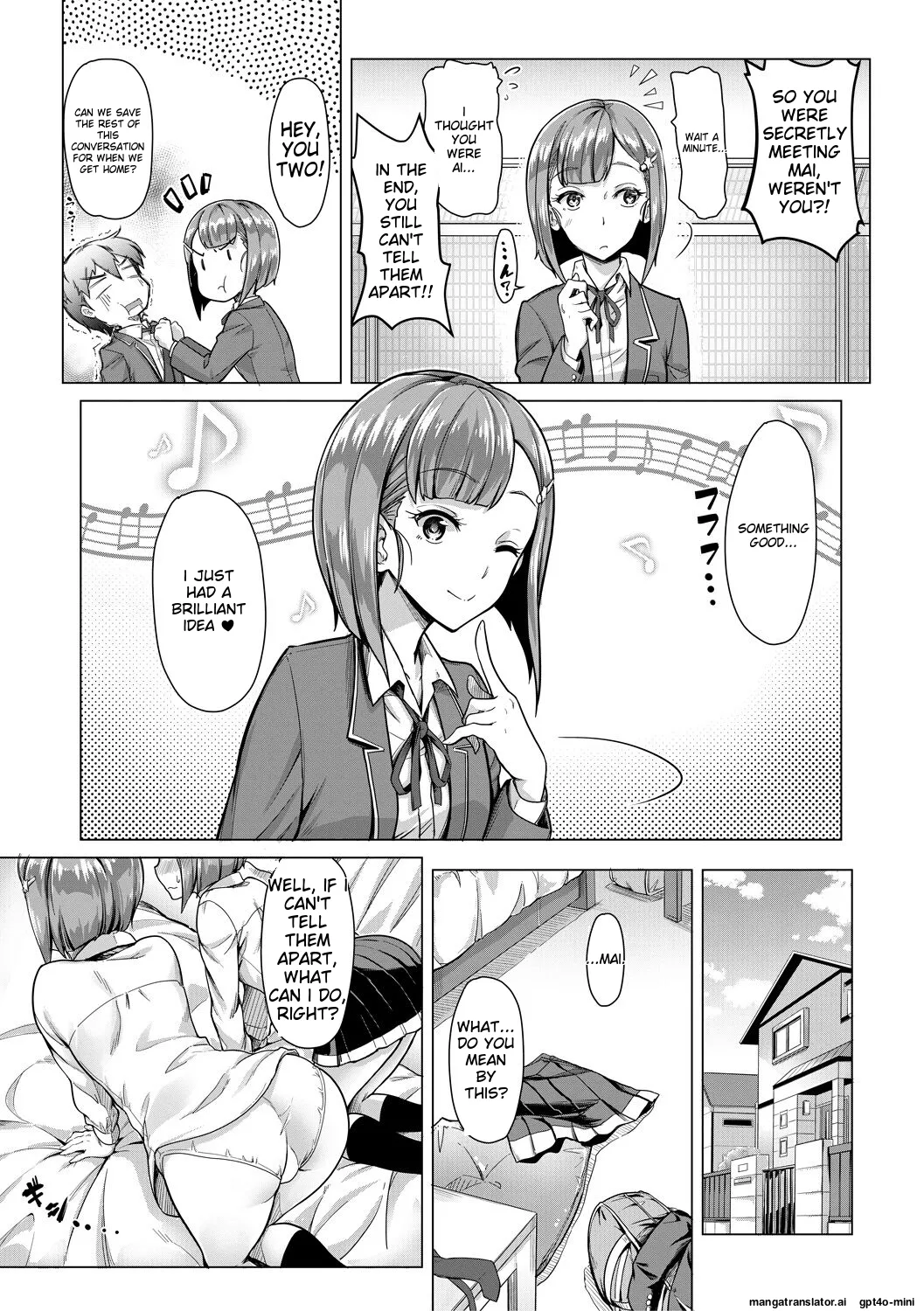 Sakusei Shuki Shuki Sisters page 141
