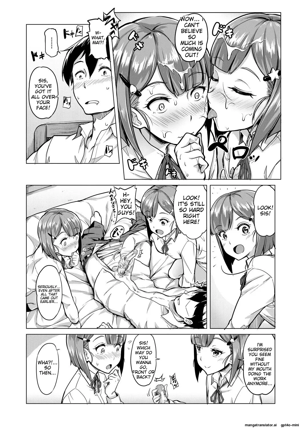 Sakusei Shuki Shuki Sisters page 147
