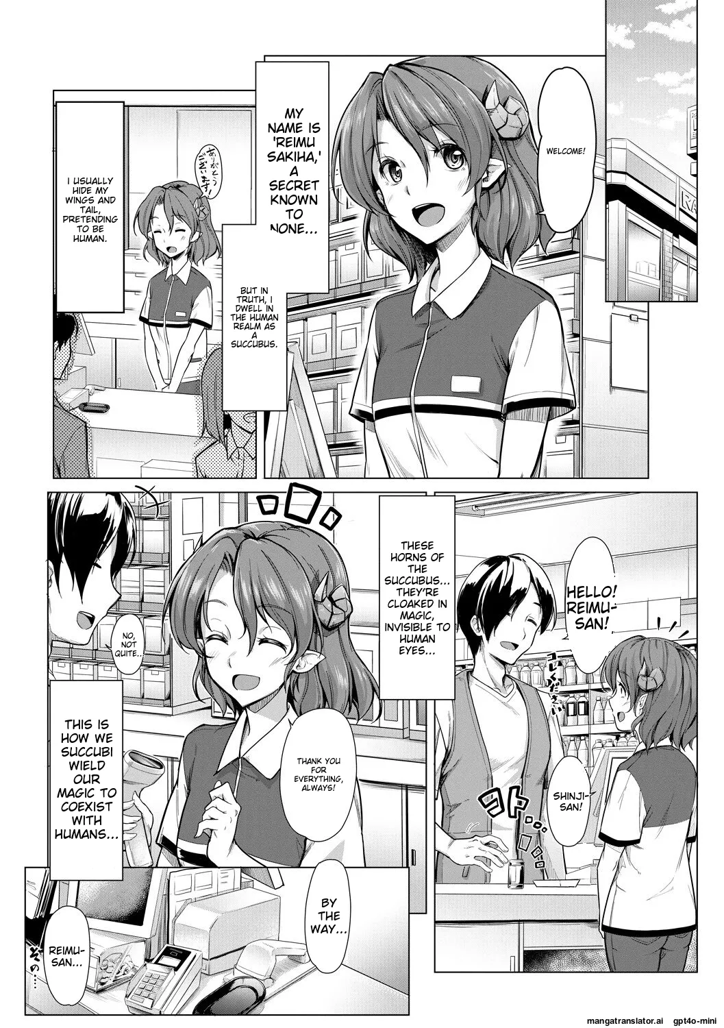 Sakusei Shuki Shuki Sisters page 165