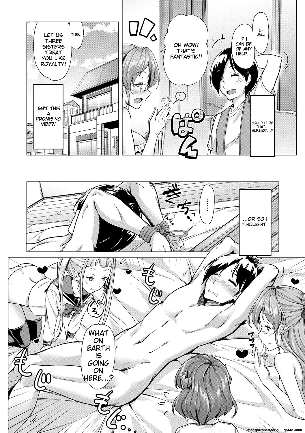 Sakusei Shuki Shuki Sisters page 170