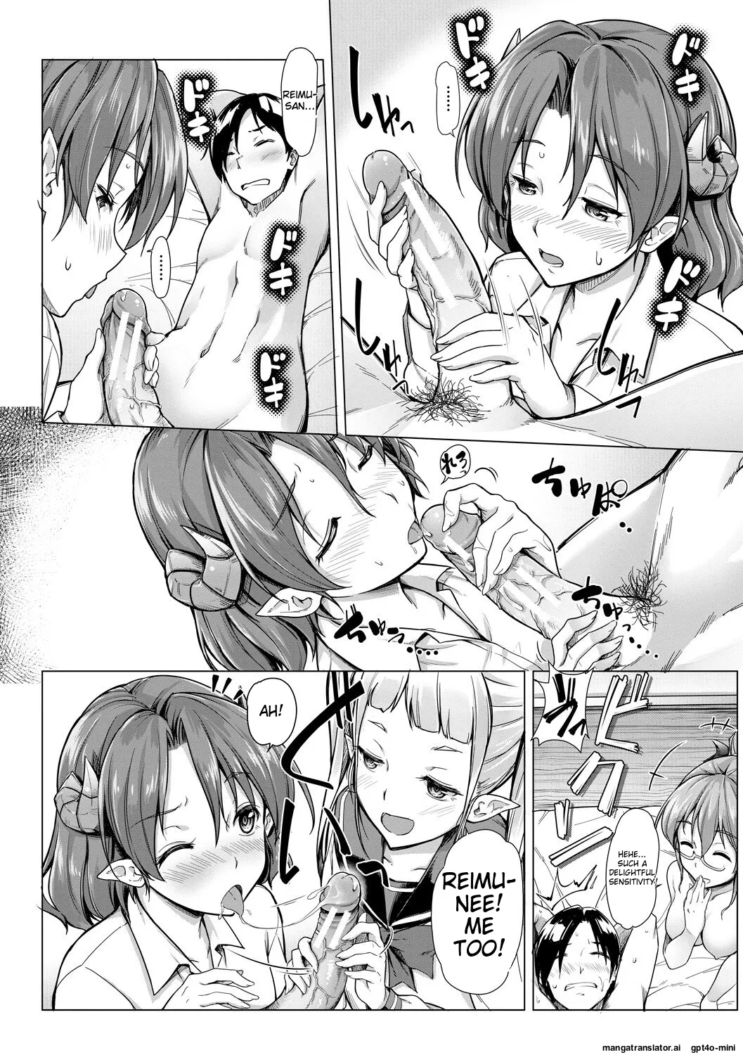 Sakusei Shuki Shuki Sisters page 174