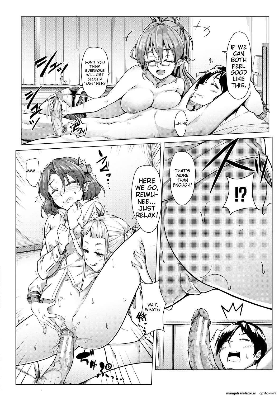 Sakusei Shuki Shuki Sisters page 180